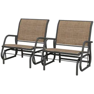 Outdoor Steel Glider Swing Chair Set (2-Piece) - Mixed Brown Patio Swing Chair with Curved Armrests for Porch, Garden