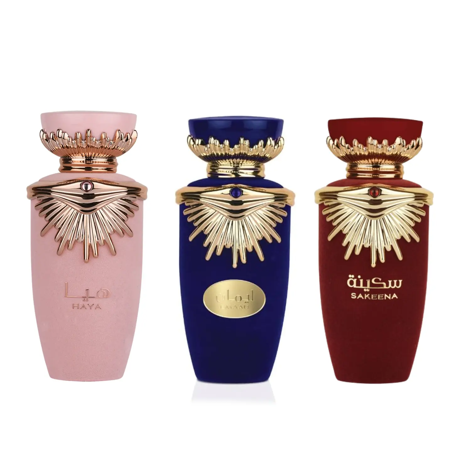 Lattafa Haya + Emaan + Sakeena EDP 100ml Bundle