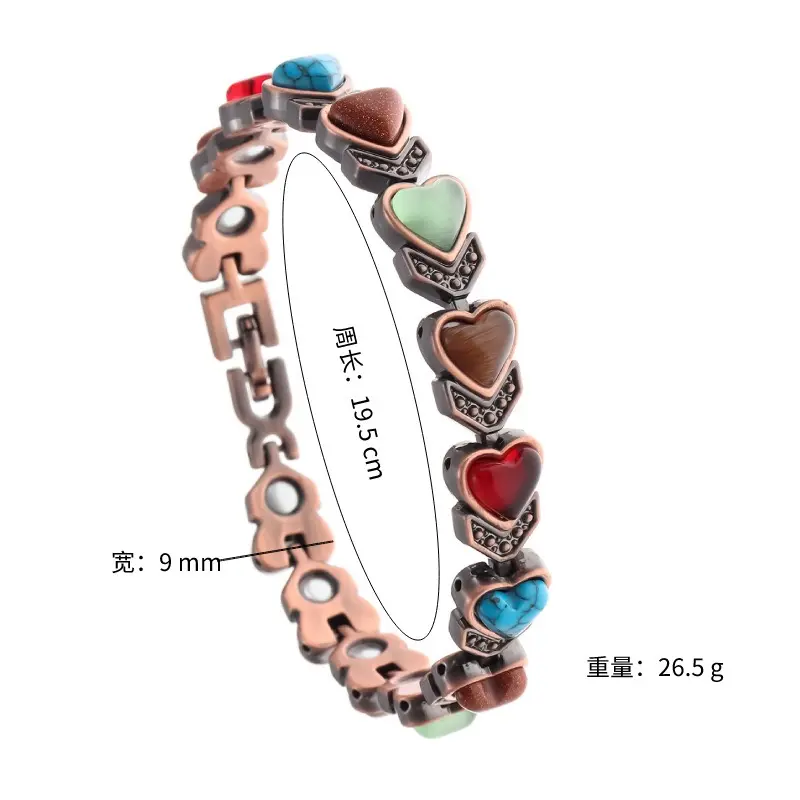 Retro Copper Magnetic Bracelet for Women, Fashion Jewelry with Turquoise Gemstone and Heart Shape Charm, Hypoallergenic Birthday Gift, Anniversary, Magnetic Type, Copper Material Bracelets & Bangles, Gemstone Charm, Retro Look, Exquisite Bracelet, High Qu