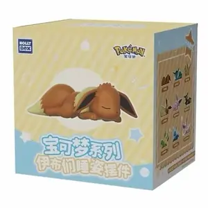 Chinese Simplified Sleeping Eevee Booster Box