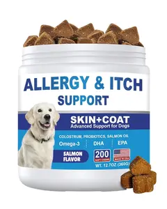 Anti Itch & Allergy Relief Chew - Supports Skin & Coat Relief, Colostrum & Salmon Oil, No Wheat, Salmon Flavor, 200 Count #outdoorfun #SummerVibes #petlovers