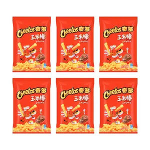 Cheetos Japanese Steak Flavor Corn Sticks 6 Pack 1.76 oz Each - Snack Pack Cheetos Japanese Steak Flavor Corn Sticks 6 Pack 1.76 oz Each - Snack Pack