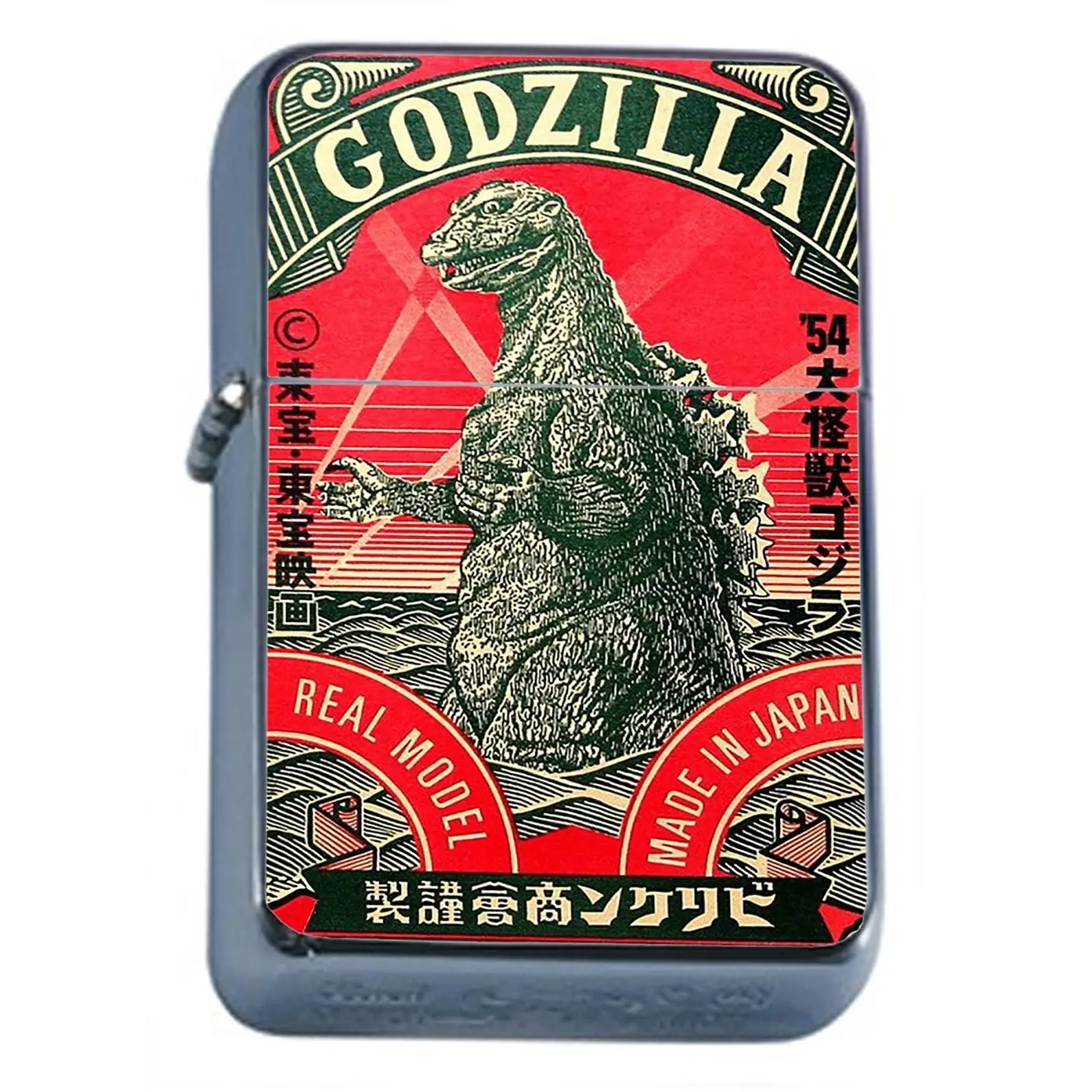 Vintage Monster Oil Lighter