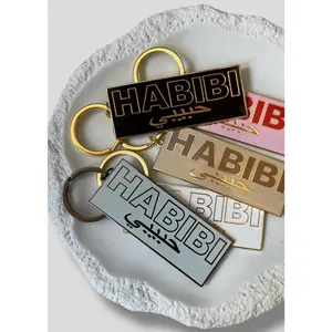 Habibi Keychains