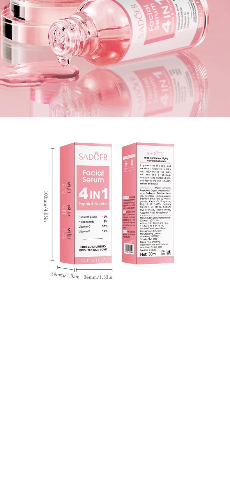 4-in-1 facial nourishing high-moisture essence, rich in vitamins C and E, moisturizing, hydrating, maintaining skin delicacy and hydration, suitable for daily skincare use Serums