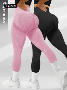 women's solid high waist sports leggings, tight-fitting comfy breathable skinny pants for yoga gym workout running, ladies sportswear for all seasons, workout clothes women
