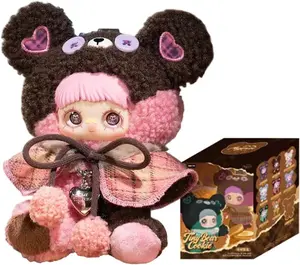 Soft plush toy pendants, cute Mami bear cookie series filled keychains, mysterious vinyl plush accessories collectibles, suitable for birthdays and Christmas.