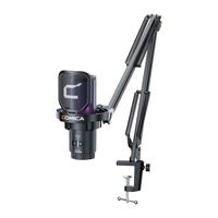 EJoy Uni(A)/(Black)(Wired)