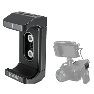 SMALLRIG Aluminum Power Bank Holder, Powerbank Mount Clamp Compatible with Width Range: 53 mm–84 mm (2.1–3.3 inches) and Thickness Range: 0 mm–18 mm (0–0.7 inch) Power Banks - BUB2336