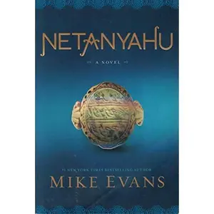 USED-Netanyahu by Mike Evans (Paperback)
