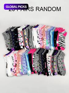 random color women's all over print ankle socks, casual low cut socks, soft comfy breathable socks for all seasons daily wear, socks for women, womenswear, breathable fabric socks, colorblock ankle socks, graphic design ankle socks