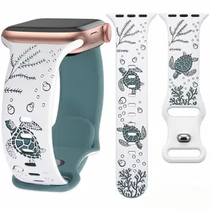 Cute Sea Turtle Engraved Silicone Sport Band Compatible with Apple Watch Series/SE/Ultra, Summer Vibe Ocean Breeze Waterproof Silicone Strap Replacement Custom magnetic leather watch band repair Slim