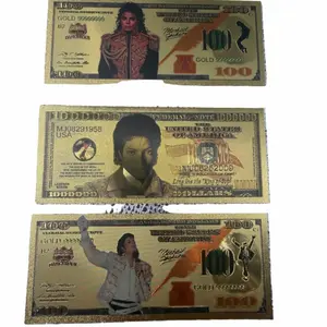 Michael J foil set (NOT LEGAL TENDER)
