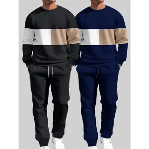 Men's color matching 2 sets, casual crew neck long-sleeved sweatshirt and sweatpants, jogging pants set, winter and autumn, men's clothing.