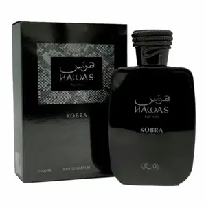 Hawas Kobra by Rasasi for Men -100ml EDP Spray