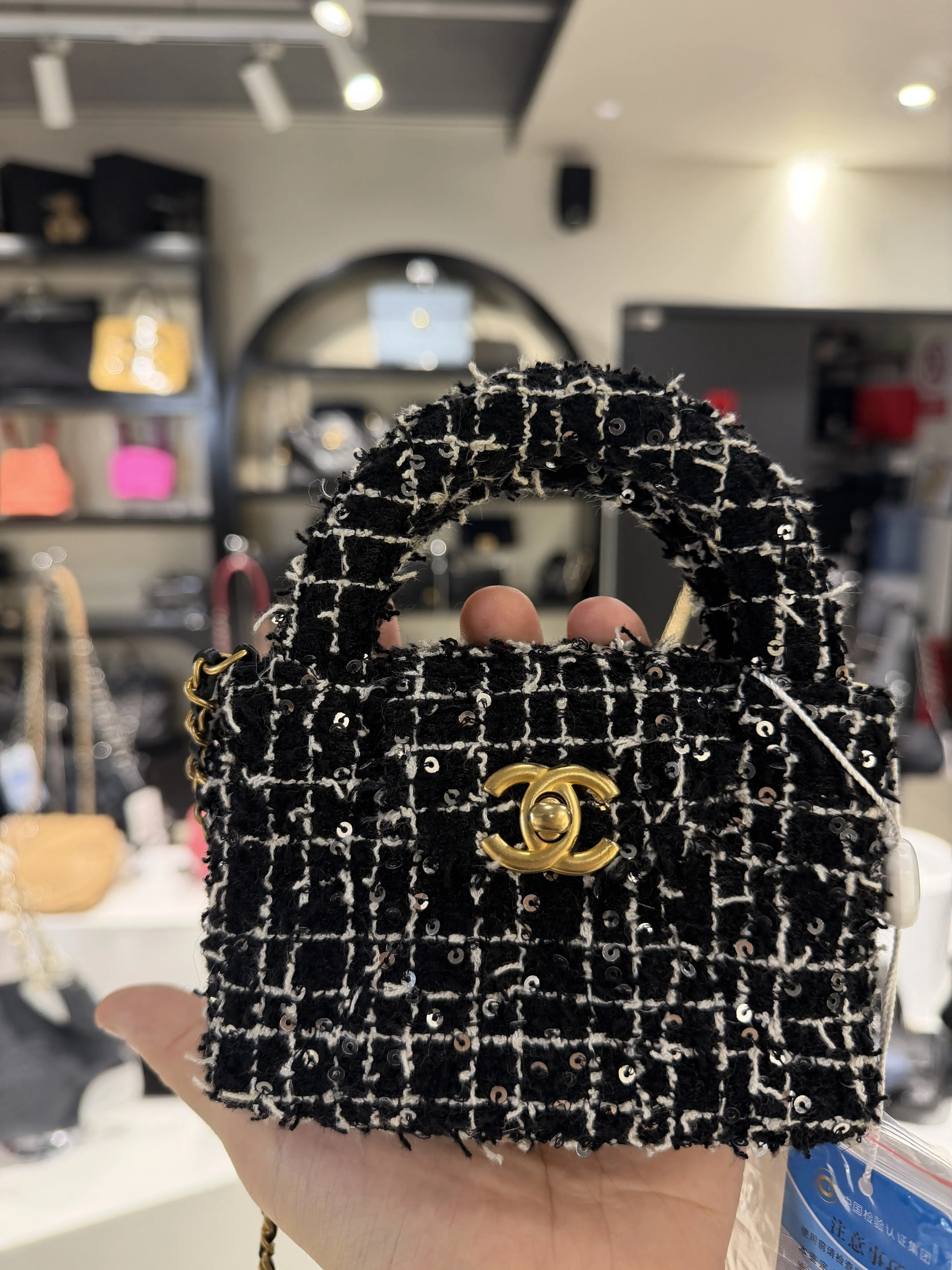 Pre-owned CHANEL micro kelly nano
