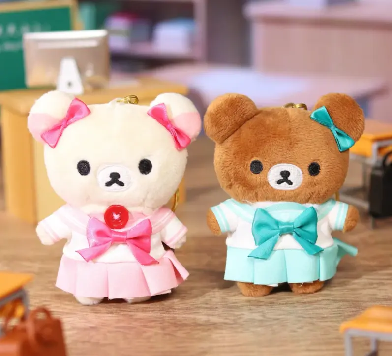 Rilakkuma Campus Series Plush Pendant Blind Box Rilakkuma Campus Series Plush Pendant Blind Box