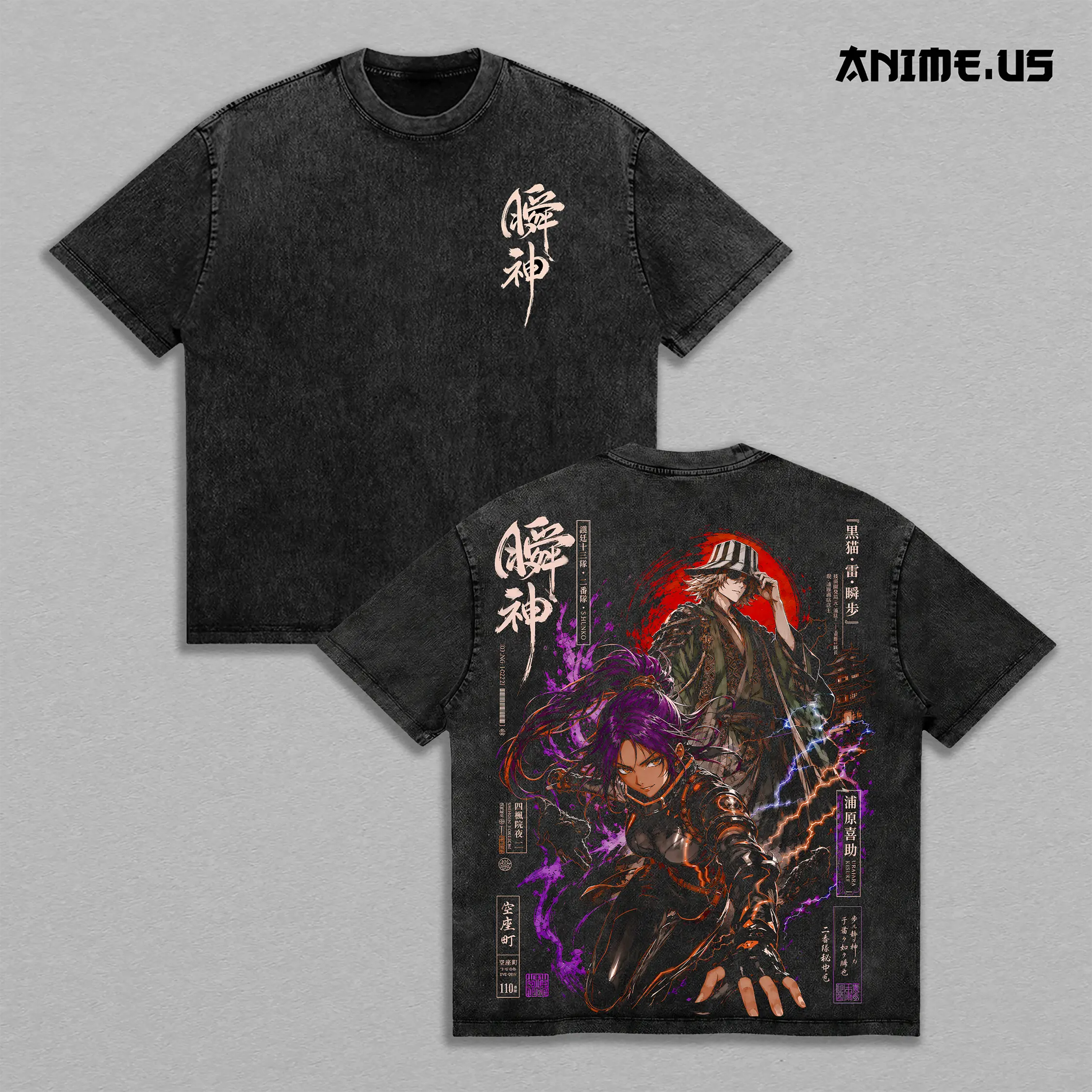 Yoruichi Shihouin Kisuke Urahara Bleach Anime Graphic Shirt Soul Reaper Battle Manga Art Vintage Washed Oversized Heavyweight Cotton Streetwear Tee