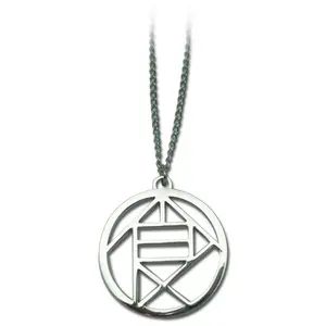 Naruto Shippuden - Choji Akimichi Necklace