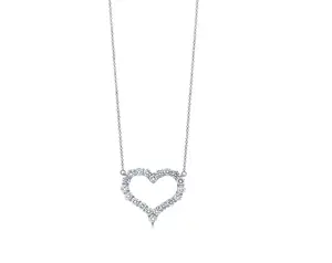 Pre-owned Tiffany Heart Pendant full pave