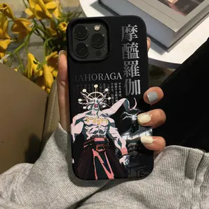 Jujutsu Kaisen Mahoraga JJK Anime Phone Case, Iphone & Samsung Manga Accessory Gift YE8