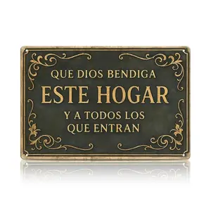 "God Bless This Home" Spanish Metal Wall Art Sign, 8x12 in Anti-Deformation Aluminium Plaque, Smooth Modern Universal Space-Saving Home Aesthetic Decor, Pre-Drilled Holes, Safe Edges, All-Weather Fade-Resistant, Farmhouse Indoor-Outdoor Accent, Ideal Gift
