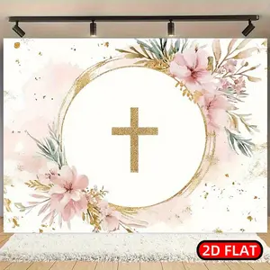 2D Flat, 1pc Elegant Floral Religious Backdrop with Golden Cross & Golden Circle - Pastel Pink Peach Green Pastel Floral wreath in soft pink, peach, green, Golden - Self-Standing Christian Party Decorations for Baptism, First Communion, Easter,