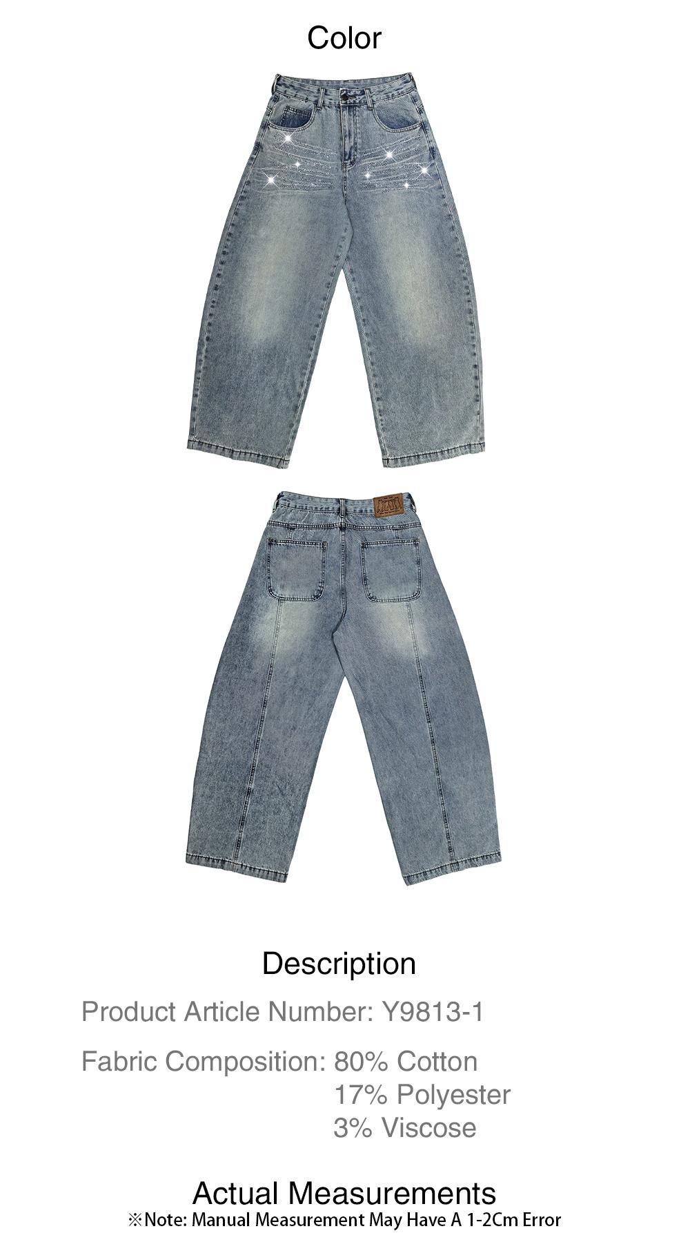 Lux Lee Rhinestone Baggy Barrel Jeans - Vintage Enzyme-Washed Denim, Sparkling Rhinestone Stripes, High-Waisted Tummy Control, Flattering Wide-Leg Fit, Eye-Catching Glittery Street Style For Trendsetters