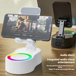 2025 New 5in1 Wireless Induction Speaker, Foldable Cell Phone Stand Speaker, Multifunctional Desktop Speaker, 360° LED, Non-Slip Base for Emergency Charging, Audio Power Phone Holder, Suitable for Indoor And Outdoor Use