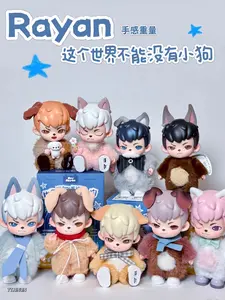 Rayan World Cannot Live Without Puppies Series Figures Blind Box  Cute Canine Heal Your Soul with Puppy Love ，For Every Dog Person's Heart！