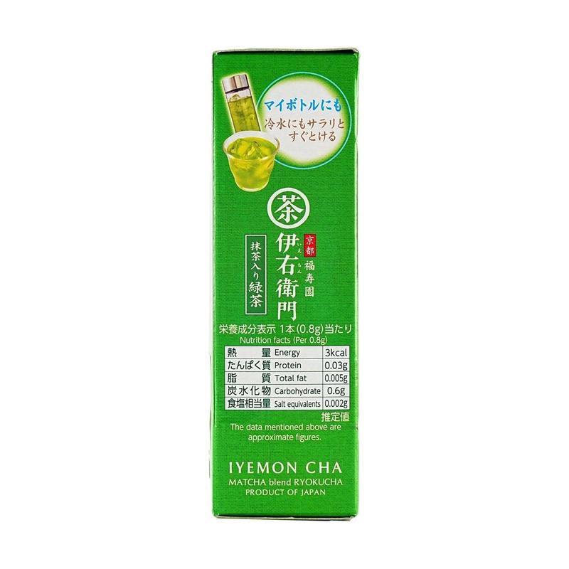 Ujinotsuyu Japanese Matcha Green Tea Powder Instant Sticks - 30 Packets (24g) - Authentic Uji Matcha Blend - Hot & Cold Brewable - Easy Dissolve