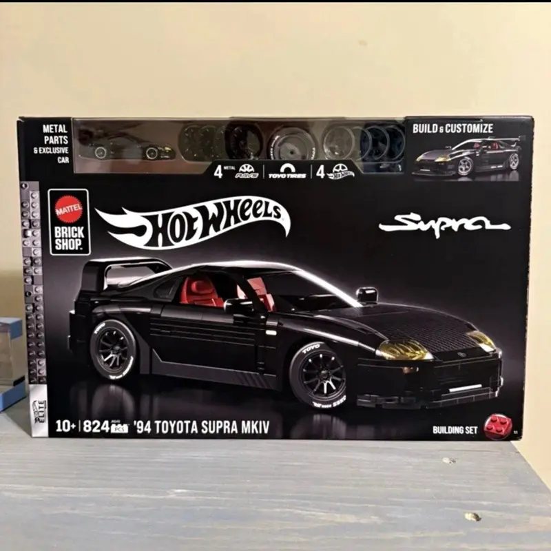 Mattel Brick Shop 1994 Toyota Supra MK4 Build kit