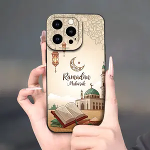 A Ramadan Mubarak Mosque Phone Case, TPU Shockproof Full Protection Case, Suitable for iPhone 17/16/15/14/13/12/11 PRO MAX PLUS AIR E XS and PROMAX MINI, Ideal Gift for Friends and Family, MS2378