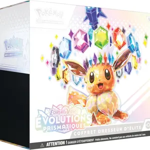 Prismatic ELITE TRAINER BOX