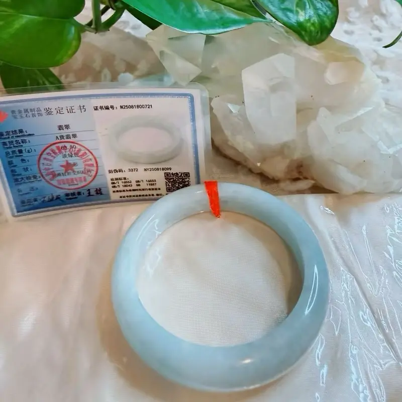 Type A Natural ICY light blue Burmese Jade Bangle with Certificate Authenticity and Quality Assurance size 55-56mm