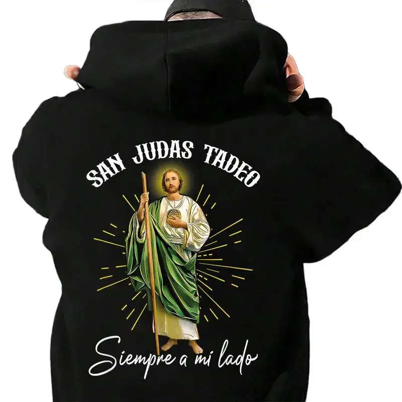 Casual Pullover Hoodie with Religious Graphic Print, Unisex Fitted Long Sleeve Top in Cotton Fabric with Customizable Design, Medium Length, Cold Wash
