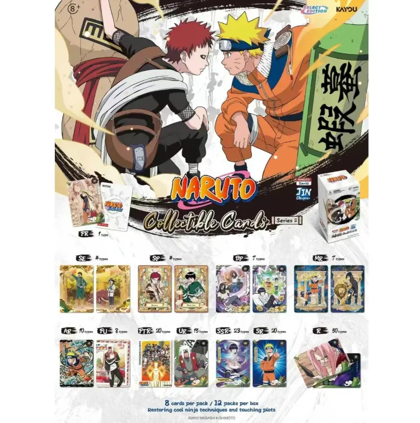 桜*様 ナルト kayou 未開封box JIN CHAPTER プロモ付き② Naruto Kayou Series 2 Jin Chapter Sealed Box (12 Packs) w/ Promo