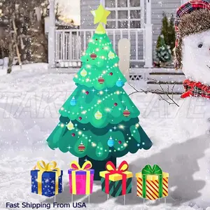 5PCS Christmas Tree w/ Presents Decoration Yard Sign Stakes Xmas Garden Lawn