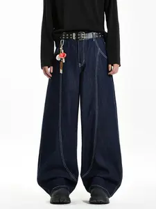 UP.THE Men's Baggy Barrel Jeans Wide Leg Loose Fit Y2K Hip Hop Streetwear Denim Pants High-Quality Cotton Polyester Viscose