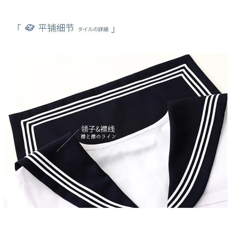 New Japanese School Uniform Girl Jk Suit Sexy Spring and Autumn Red Tie White Three Basic Sailor Uniform Women Long Sleeve Suit