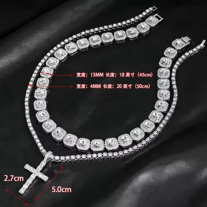 Silver 18 inches+20 inches