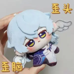 10cm Anime Plush Honkai: Star Rail Sunday Robin Cosplay Cotton Body Bag Keychain Backpack Pendant Soft Birthday Christmas Gift