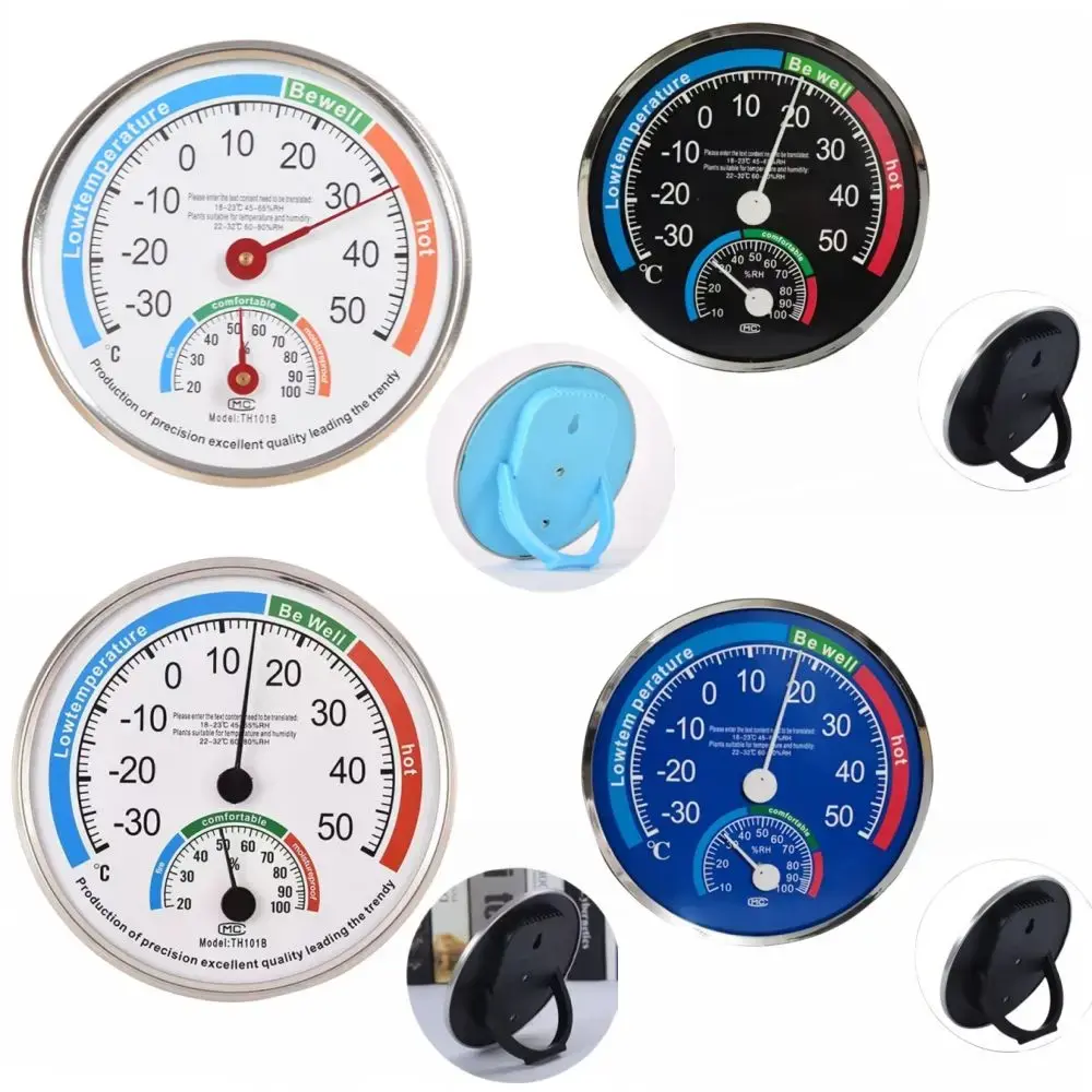 Indoor Temperature and Humidity Gauge, Tools & Hardware Temperature Measuring Instrument