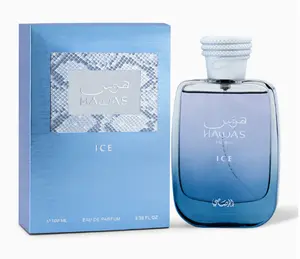 HAWAS ICE (unisex) Perfume by Rasasi Perfumes 3.4oz(100ml)