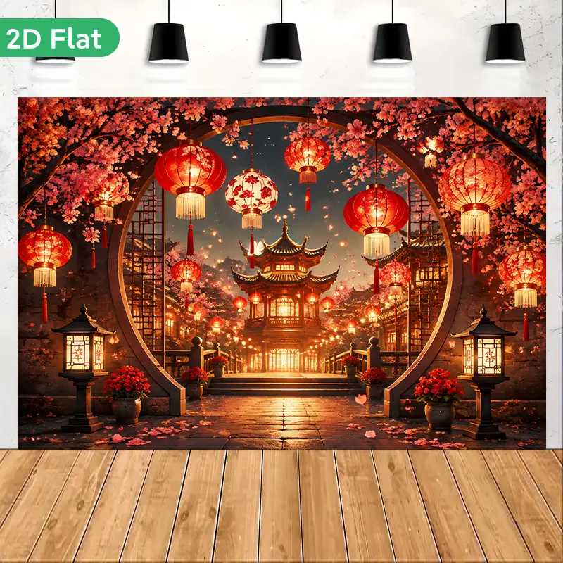 2D flat banner, featuring lanterns and ancient architecture, with a background cloth backdrop, reusable for photography and wall decoration, suitable for indoor and outdoor use, and a versatile festive decoration for gardens, courtyards, and parties