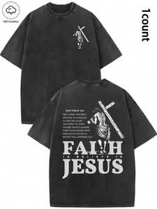 Men's Vintage Jesus & Slogan Print Short Sleeve Graphic Tee, Casual Comfy T-shirt for Daily Wear, Men's Top for Spring & Fall, Casual Graphic Design, Tropical, Cotton