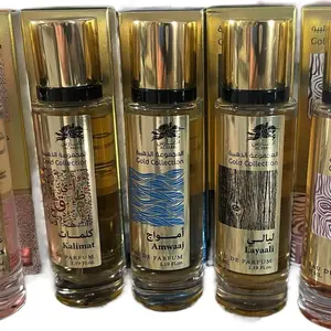 Combo Oud de Lux Kalimat Anwaaj Layaali Hawas Gold Collection Emper Eau de Parfum 1.19oz Made in UAE