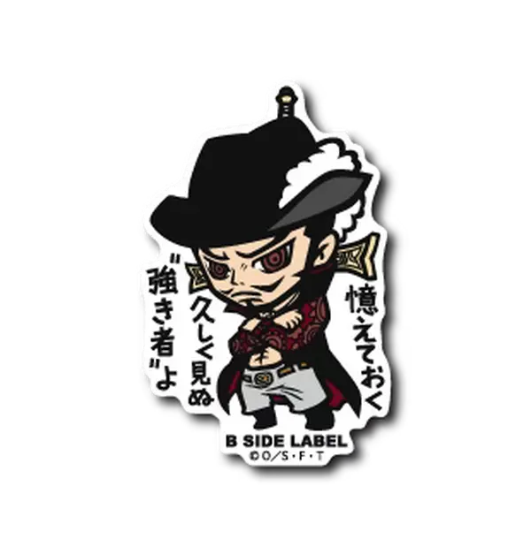 One Piece Mihawk B-Side Label Sticker Japan Exclusive