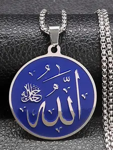 Luck Arabic God Allah Pendant Necklaces Men/Women Stainless Steel Muslim Islam Quran Necklace Islamic collier