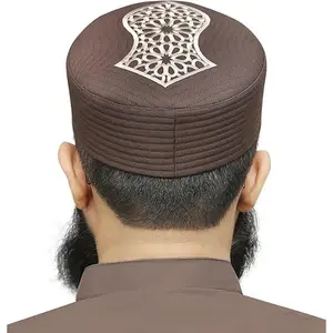Men's Premium Islamic Turban Kufi - Sandal Brown